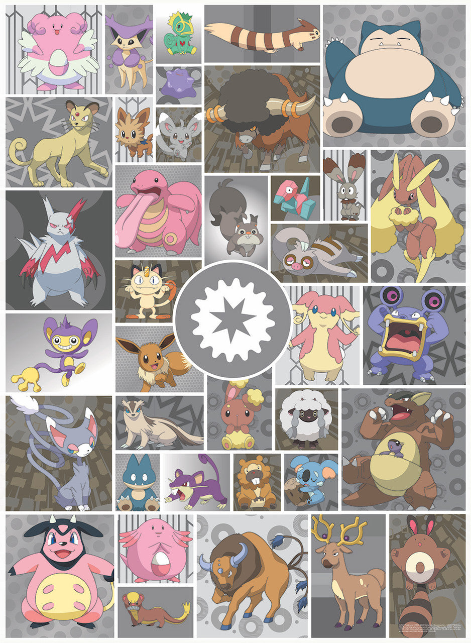 Pokemon Multipack #2 (4 X 1 Multipack)