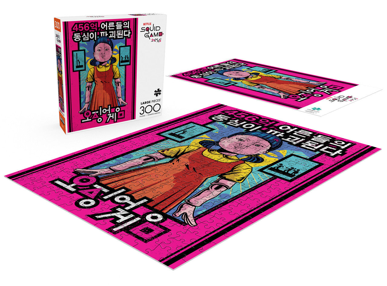 Squid Game - Red Light, Green Light 300 Piece Puzzle